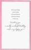 ORDER 9-226-Pkt 199-226-Granddaughter  Birthday - Image 2 of 0