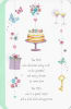 ORDER 9-250-Pkt 199-250-Sister Birthday - Image 2 of 0