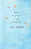 ORDER 9-321-Pkt 199-321-Grandson Birthday - Image 2 of 0