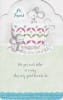 Pkt #199-704-Friendship - Image 1 of 0