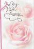 American Greetings Birthday Card - Image 1 of 0