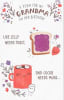 American Greetings Birthday Card - Image 1 of 0