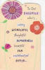 American Greetings Birthday Card - Image 1 of 0