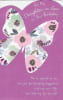 American Greetings Birthday Card - Image 1 of 0