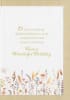 Inspirational Birthday Greeting Card, Religious Birthday Greeting Card - Image 2 of 0