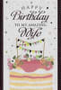 Wife Birthday Greeting Card, Birthday For Spouse Greeting Card - Image 1 of 0