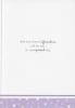 Grandma Birthday Greeting Card, Grandmother Birthday Greeting Card - Image 2 of 0