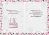 Granddaughter Birthday Greeting Card, Relative Birthday Greeting Card - Image 2 of 0