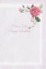 Aunt Birthday Greeting Card, Relative Birthday Greeting Card - Image 3 of 0