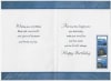 Dad Birthday Greeting Card, Father Birthday Greeting Card, Relative Birthday Greeting Card - Image 2 of 0