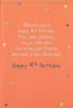 Age 4 Birthday Greeting Card, 4th Birthday Greeting Card - Image 2 of 0