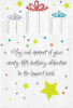 Age 95 Birthday Greeting Card, 95th Birthday Greeting Card - Image 2 of 0