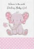 New Baby Girl Card, New Parent's Card - Image 1 of 0