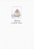 Wedding Congratulations Greeting Card - Image 2 of 0
