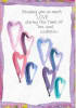 Pkt #3-963-Sympathy - Image 1 of 0