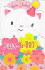 American Greetings Birthday Card - Image 1 of 0