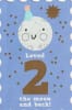 American Greetings Birthday Card - Image 1 of 0