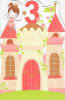 American Greetings Birthday Card - Image 1 of 0