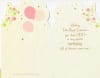American Greetings Birthday Card - Image 2 of 0
