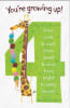 American Greetings Birthday Card - Image 1 of 0