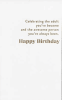American Greetings Birthday Card - Image 2 of 0