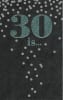 American Greetings Birthday Card - Image 1 of 0