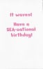 American Greetings Birthday Card - Image 2 of 0