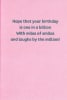 American Greetings Birthday Card - Image 2 of 0