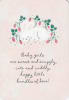 American Greetings Baby - Image 1 of 0