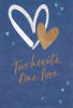 American Greetings Bridal Shower - Image 1 of 0