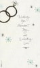 American Greetings Wedding - Image 1 of 0