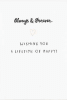 American Greetings Wedding - Image 2 of 0