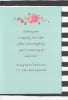 American Greetings Wedding - Image 2 of 0
