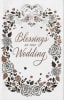 American Greetings Wedding - Image 1 of 0