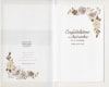 American Greetings Wedding - Image 2 of 0