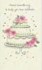 American Greetings Wedding - Image 1 of 0