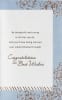 American Greetings Wedding - Image 3 of 0