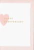 American Greetings Anniversary - Image 2 of 0