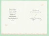 American Greetings Anniversary - Image 2 of 0