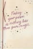 American Greetings Anniversary - Image 1 of 0
