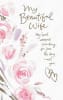 American Greetings Wife Anniversary - Image 1 of 0