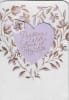 American Greetings Wife Anniversary - Image 1 of 0