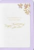 American Greetings Wife Anniversary - Image 2 of 0
