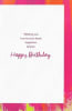 American Greetings Birthday Card - Image 2 of 0