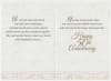 American Greetings 50th Anniversary - Image 2 of 0