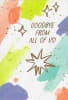 American Greetings Good-bye Good Luck Congratulations Greeting Card - Image 1 of 0