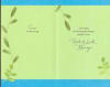 American Greetings Good-bye Good Luck Congratulations Greeting Card - Image 2 of 0