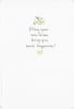 American Greetings New Home Congratulations Greeting Card - Image 2 of 0