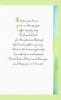 American Greetings Get Well Care & Concern Greeting Card - Image 2 of 0