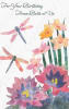 Pre-priced Birthday Cards, Value Priced Birthday Cards - Image 1 of 0